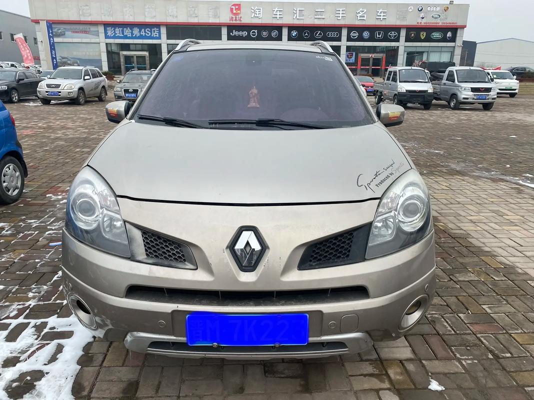 惠州博罗县迪欧宝企业管理咨询日产汽车与雷诺的合作，哈弗的低能耗柴油动力技术