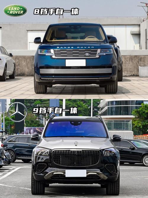 惠州博罗县迪欧宝企业管理咨询迈巴赫经典与现代的完美融合，路虎如何塑造独特的品牌形象